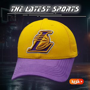 کلاه-بیسبالی-Lakers-برای صفحه‌ی-اصلی-کلاهسان